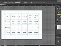 영어 불규칙동사 / -ing / 3인칭 단수 54