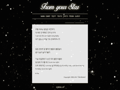 from your star