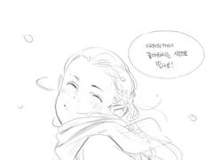 스란두일 + 애기 레골이