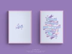 45. 네게로 가는 길