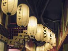 아무것도 아니야