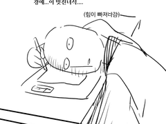 랑야방 감상기 모음