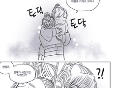 예진경예-말의 무게