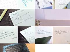 9월 합작 2 장문