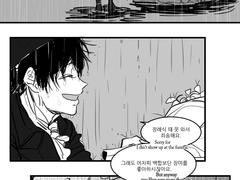Past comics(ver. Eng)