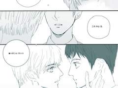 그 곳으로 Jump On