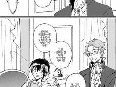 [카케타이] 열쇠