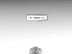 카도타_리퀘박스 : 최후