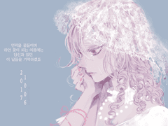 하얀 꽃이 피는 여름에는