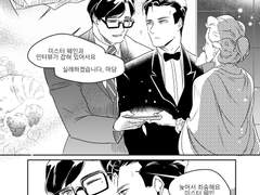 [숲뱃]Super Sweet 샘플입니다 :)