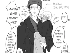 [명탐정 코난] 그동안 그린 로그