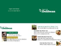 MENU - OBJECT - TRANSFORM