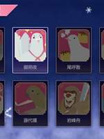 하토풀 보이프렌드 홀리데이