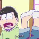 이름알면 다쳐요