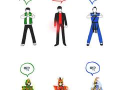 [레히삼]군신일체!