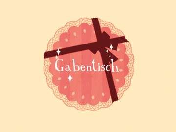 [다이이글] Gabentisch
