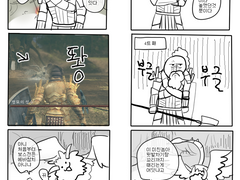 영묘의 비밀정원~아르토리우스 전