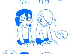 T2만화+ 페달리퀘