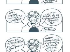 도열 | 라면이 라면이 아니라면