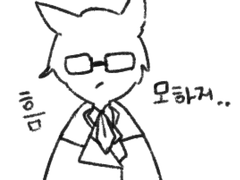 파판14 스샷 정리 - 1