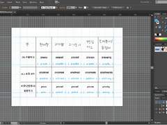영어 불규칙동사 / -ing / 3인칭 단수 76