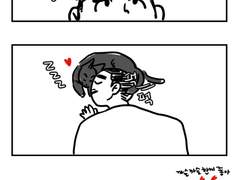 세냥이랑 도집사 만화