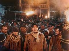 영화 《대장 김창수》