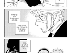 단지 바라는 것만으로는 이루어질 수 없는