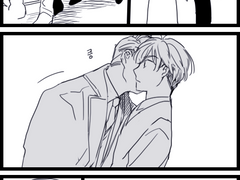 [랑장자] 성대 (1)