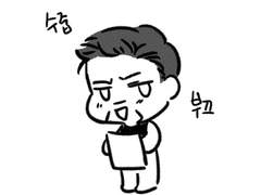 [스팁토니/스팁토니버키] 낙서북인데… 볼래?