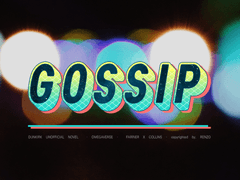 [파린스] GOSSIP - 19