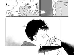 2기 2화보고서 그린거