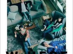 지금 뉴이스트W가 서 있는 곳