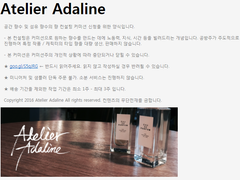 Character commission order form