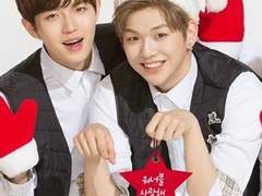 먼치킨 퇴마단 144 - Where You At