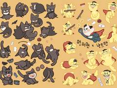 [숲뱃] 멍퍼맨 x 냥트맨