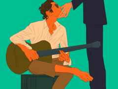 [신세계]자성청 낙서