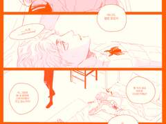 [CANADA LIFE①] Trick or Treat