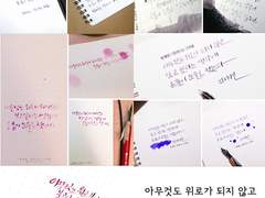 10월 합작 2 장문