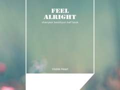 [찬백] Feel alright