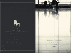 [브랫네잇] 기다린다는 것 - 재회