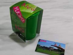 유우키컵과 함께한 생리컵 1회차