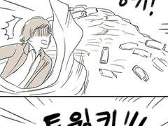 [나우 유 씨 미]with 좀비랜드