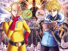 사이제노 온리전 트레카 협력