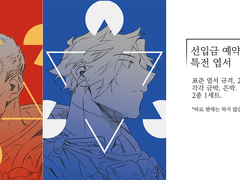 맥레예 구간 샘플