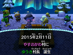 1일차_마을 정착