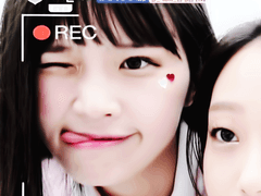 임나연 송하영 김태연 김소혜 기희현 배주현 전소미 박수영 김세정