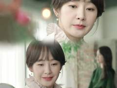 [미숙정혜] 공조