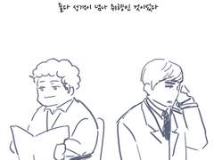 [미생/해준동식] 썰 진행에 대해 잡담하는 만화 ㅇㅅㅇ +a 몇개...