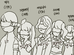 캐입방탈출 후기